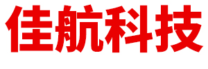 内蒙古佳航科技有限公司